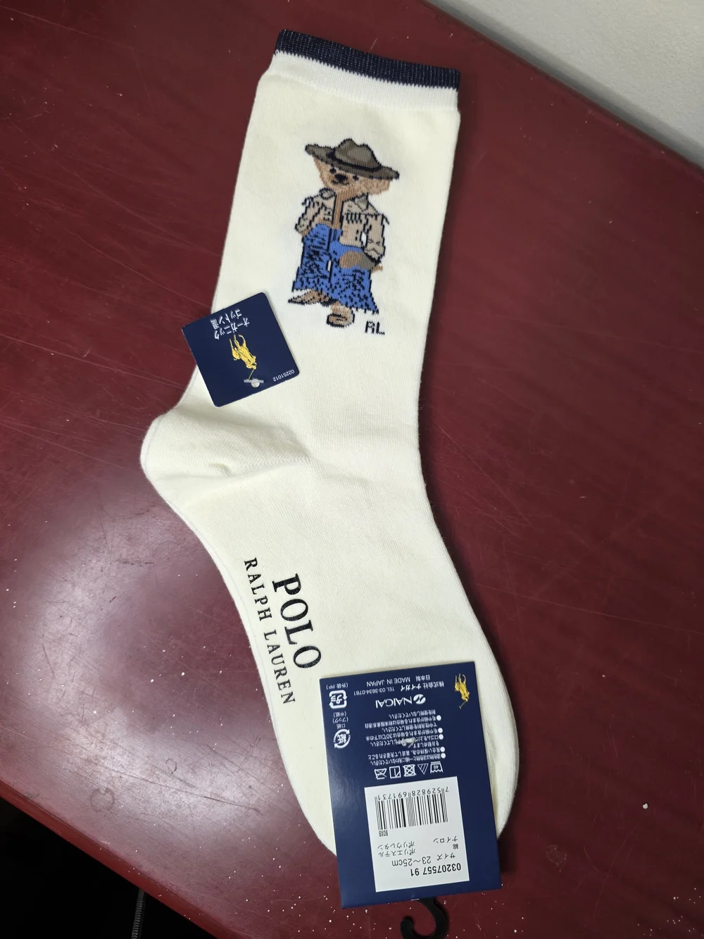 NWT Polo Ralph Lauren Polo Bear Crew Socks Cream Cowboy Bear Made in Japan - Picture 2 of 2
